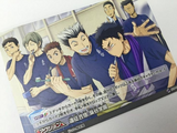Fukurodani High School t-shirt