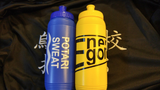 Volleyball Anime Water Bottle - Cosplay Prop Energon/Potari Sweat